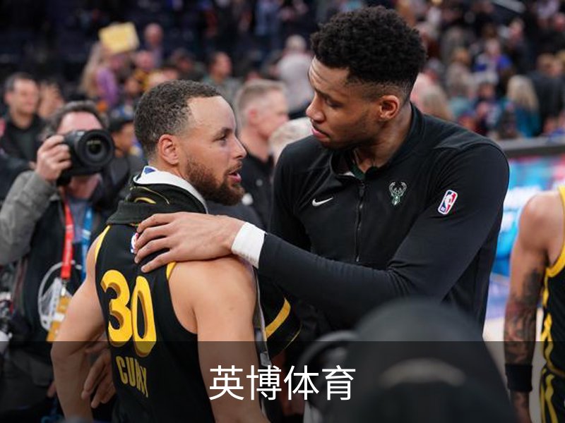 英博体育简介